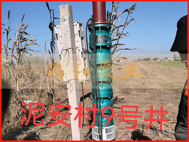 高標(biāo)準(zhǔn)農(nóng)田灌溉的智能心臟，讓每一滴水都發(fā)揮最大價(jià)值！